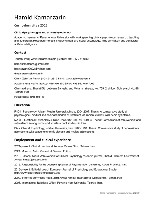 First page of the updated 2026 curriculum vitae PDF